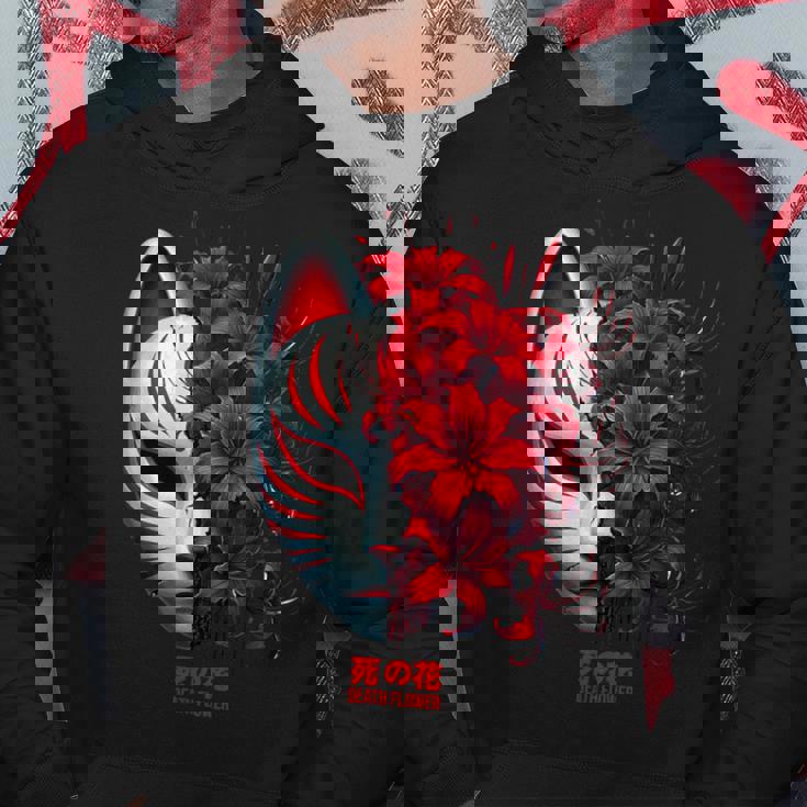 日本の百合 アニメ 花 蜘蛛 恋人 美学 オタク パーカー 面白い贈り物