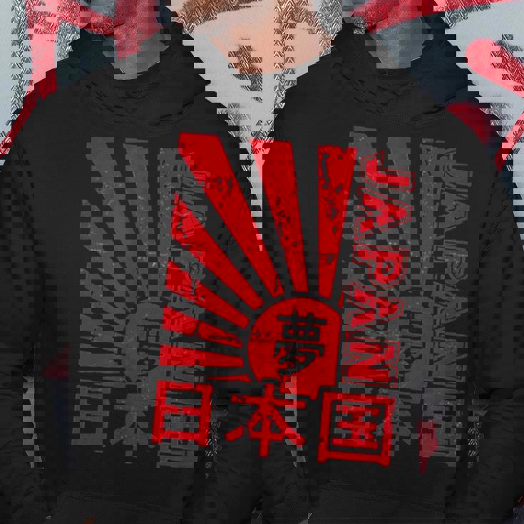 日本国旗 ”夢” 昭和レトロ Retrohowa Japan Flag With Dream パーカー 面白い贈り物