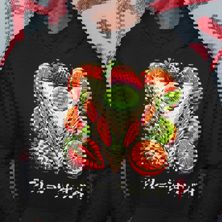 日本産 フルーツサンドイッチ イチゴ キウイ みかん 日本 パーカー 面白い贈り物