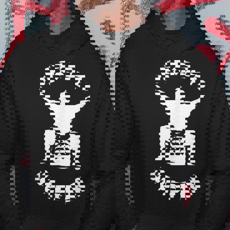 日本相撲 日本相撲力士 相撲doskoi お土産 パーカー 面白い贈り物