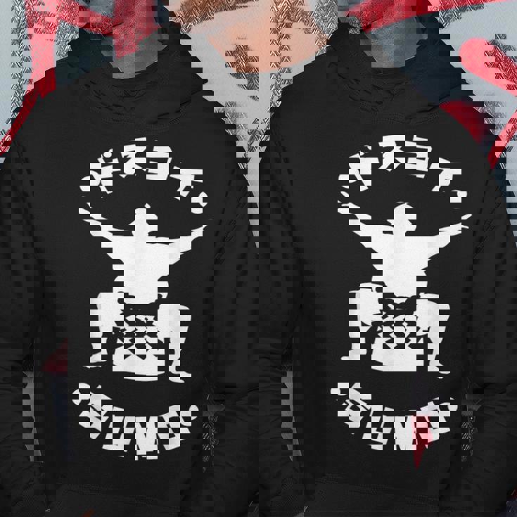 日本相撲力士 ドスコイ お土産 パーカー 面白い贈り物