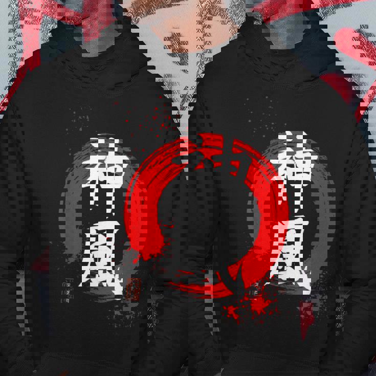 日本語漢字「神風」 赤円相 パーカー 面白い贈り物