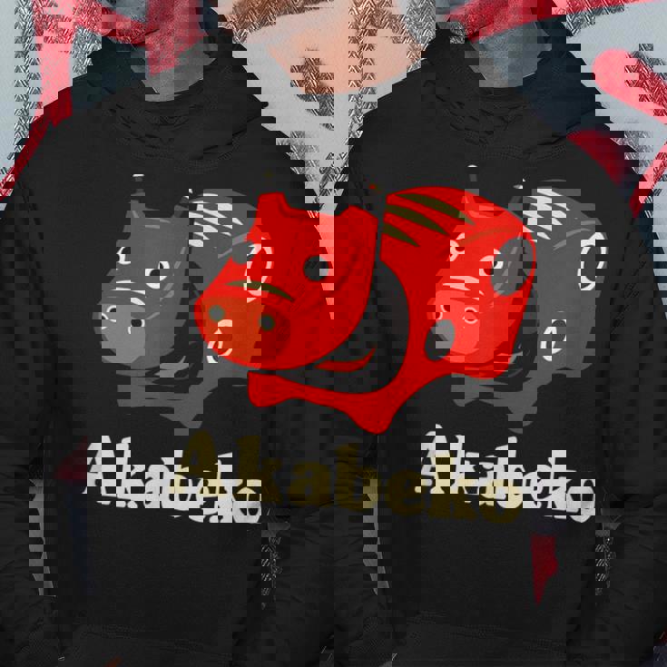 日本赤べこ 会津 福島 お土産おもちゃ 伝説の牛 パーカー 面白い贈り物