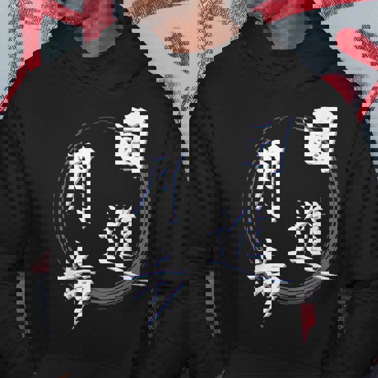 日進月歩 四字熟語 ネタ 面白いtシャツ 文字入り メンズ おもしろ面白い 服 オリジナル おもしろグッズ 文字tシャツ パーカー 面白い贈り物