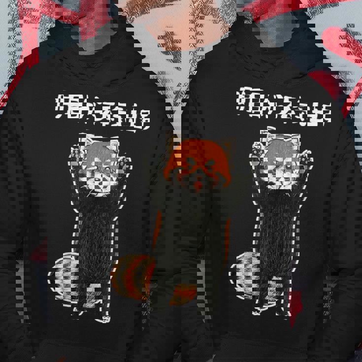 明日から本気出す 面白いtシャツ 文字入り メンズ おもしろ 面白い 服 オリジナル おもしろグッズ 文字 パーカー 面白い贈り物