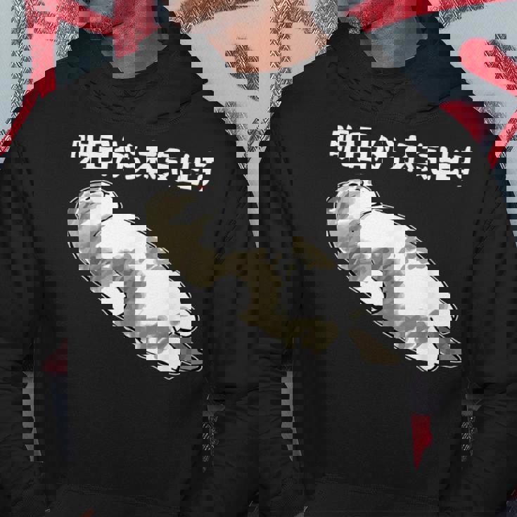 明日から本気出す 面白い猫のことわざ パーカー 面白い贈り物