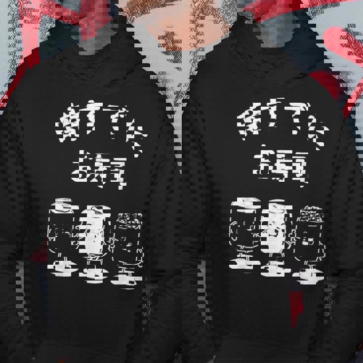 時々寿司 おもしろ寿司マネキン パーカー 面白い贈り物