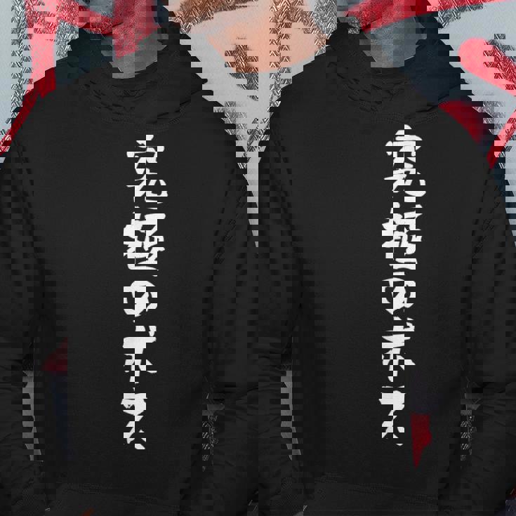 最後のボス 面白いtシャツ 文字入り メンズ おもしろ 面白い 服 オリジナル おもしろグッズ 文字tシャツ ネタ パーカー 面白い贈り物