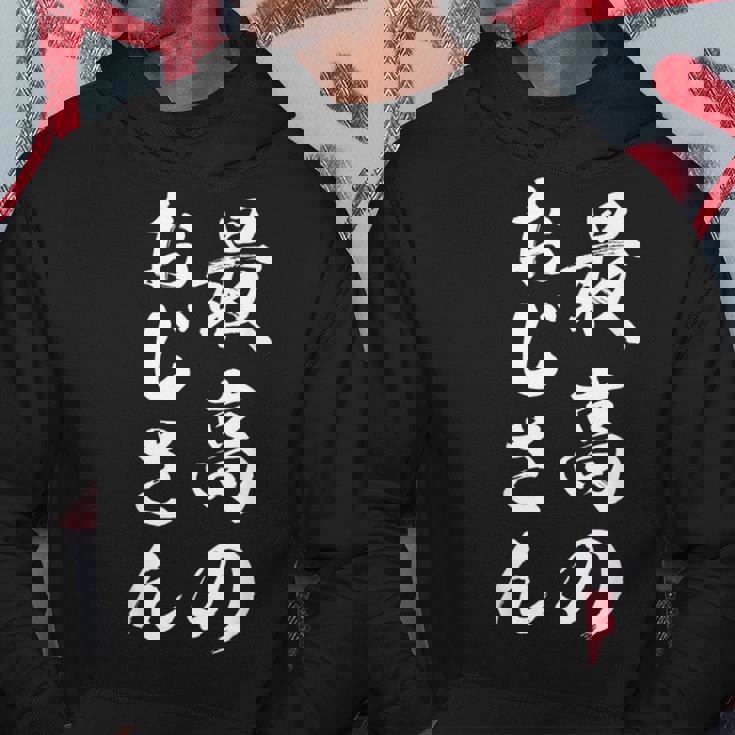 最高のおじさん パーカー 面白い贈り物