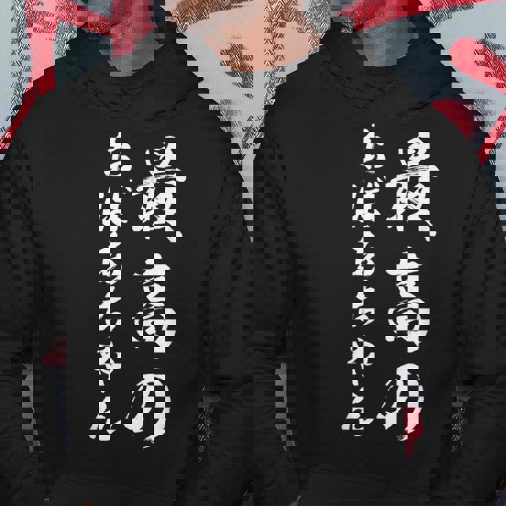 最高のおばあちゃん パーカー 面白い贈り物