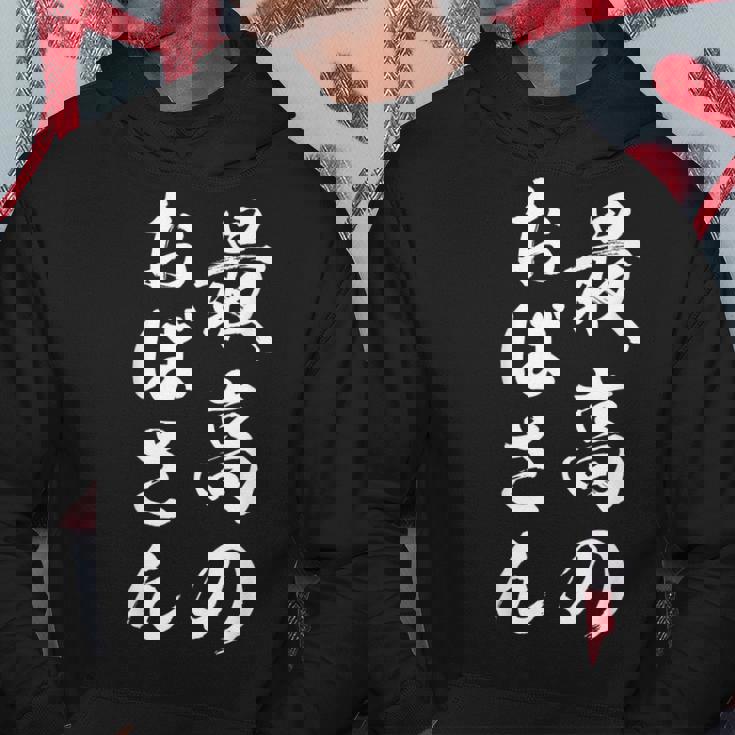 最高のおばさん パーカー 面白い贈り物