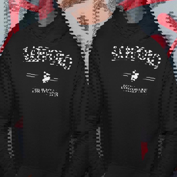 札幌 北海道 ジャパン おしゃれ クール ロゴ パーカー 面白い贈り物