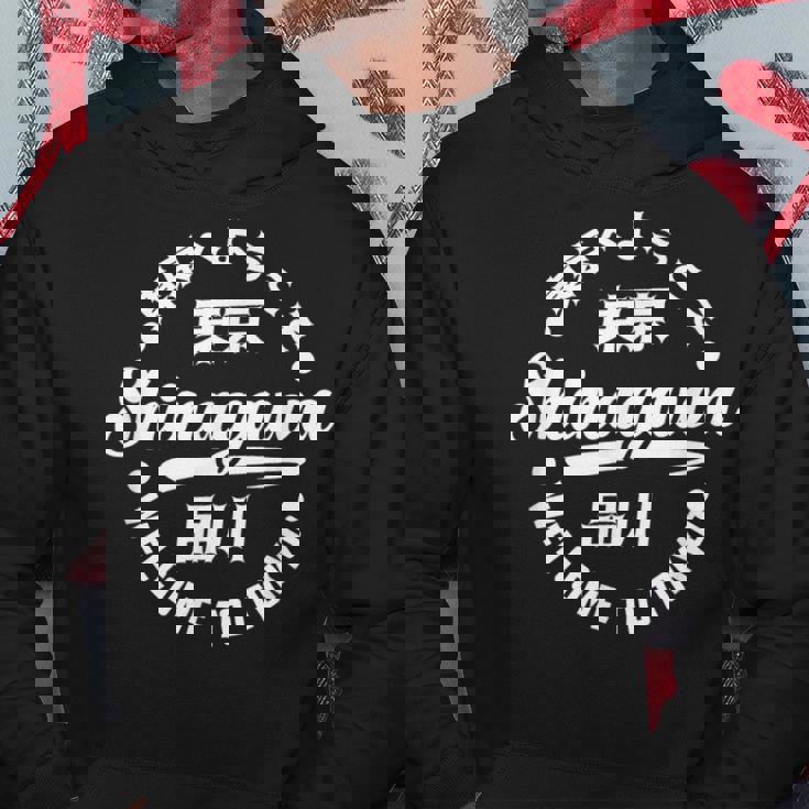 東京 品川 和漢字 品川 日本 お土産 パーカー 面白い贈り物