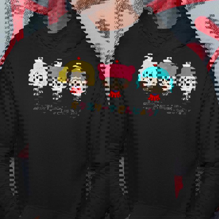 東京ハイジ「オクスリーナさんじょう！」 パーカー 面白い贈り物