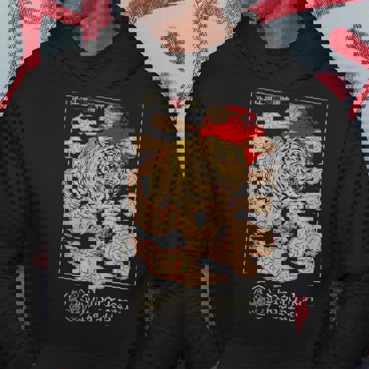 松濤館タイガー空手武道空手道場 パーカー 面白い贈り物