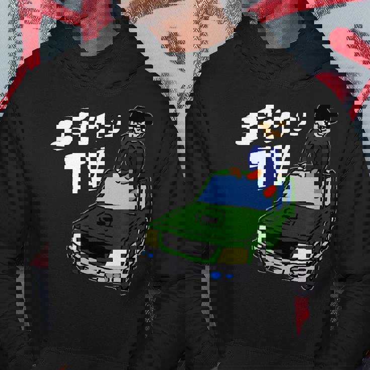 板金のようす 窓割れなし顔違い パーカー 面白い贈り物