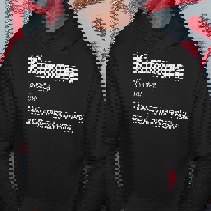 柔術木村ファニーデフィニションbjjtシャツ パーカー 面白い贈り物