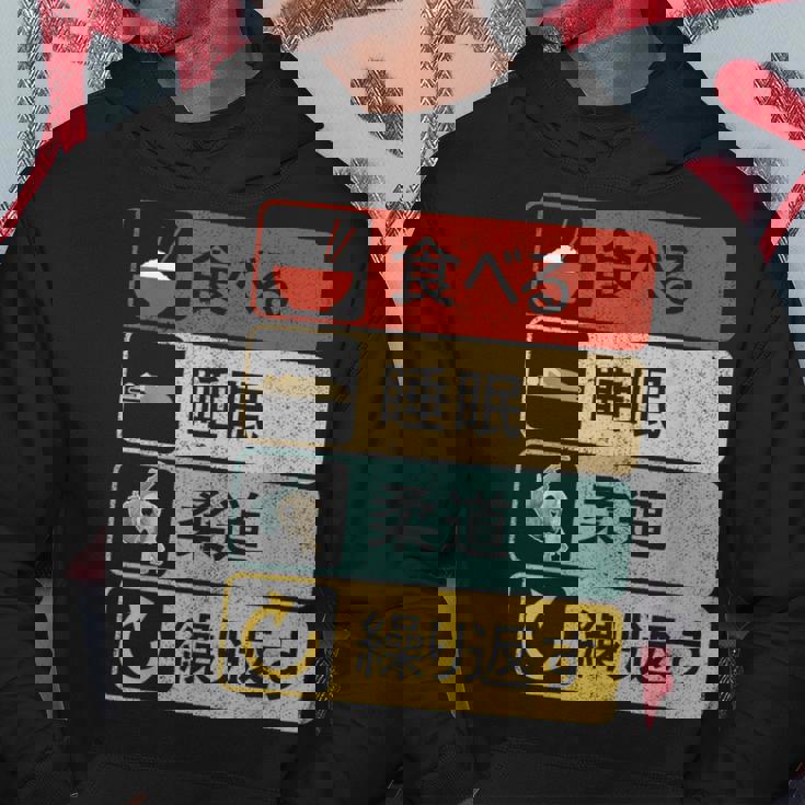 柔道投げ日本の武道漢字投げ技。柔道tシャツ 柔道家。大外刈。Judo パーカー 面白い贈り物