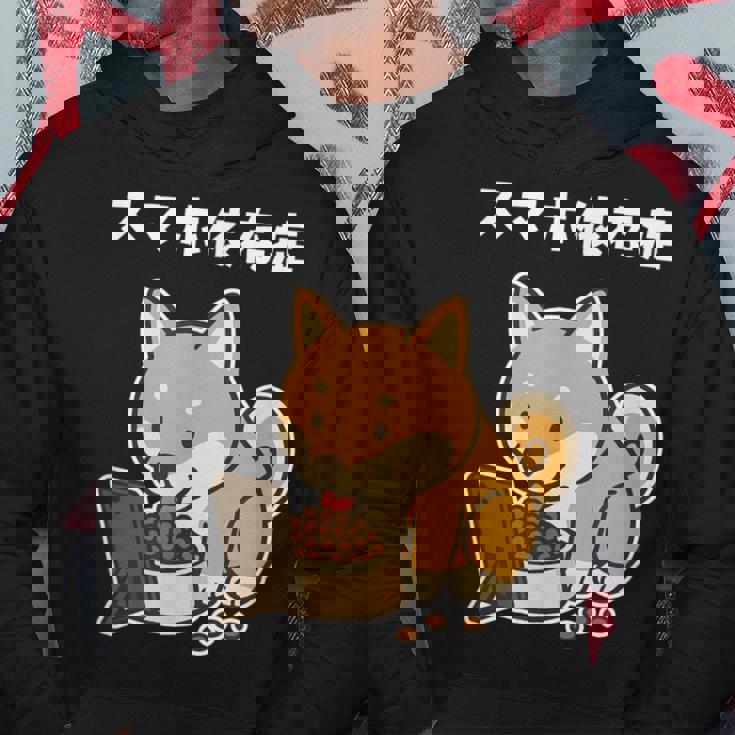 柴犬 いぬ ご飯 食事 スマホ イラスト スマホ依存症 いぬ好き かわいい おもしろ パーカー 面白い贈り物