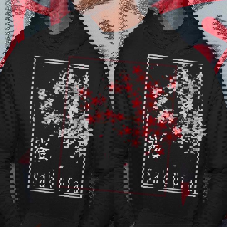 桜の花日本美術桜 パーカー 面白い贈り物