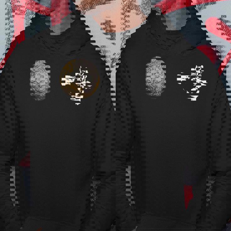 極心 空手 新極真 スポーツウェア トレーニングウェア パーカー 面白い贈り物