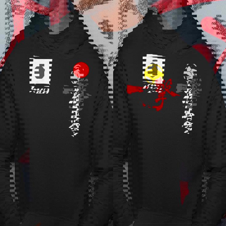 極真空手 極新会 大山観空港 新極新会 パーカー 面白い贈り物