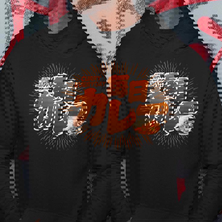 毎日カレー（Curry Everyday） パーカー 面白い贈り物