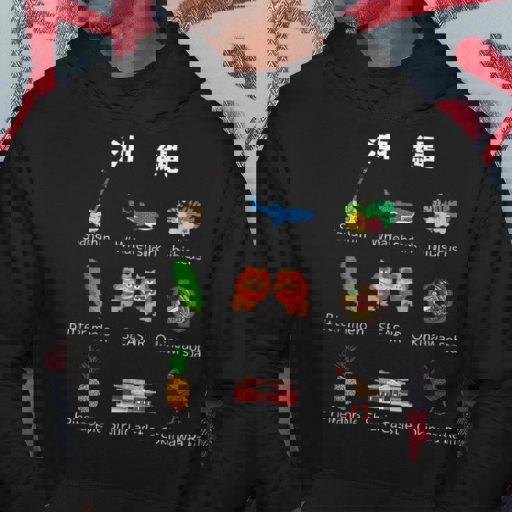 沖縄 三線 ジンベイザメ ハイビスカス ゴーヤー シーサー 沖縄そば パイナップル 首里城 ヤンバルクイナ パーカー 面白い贈り物