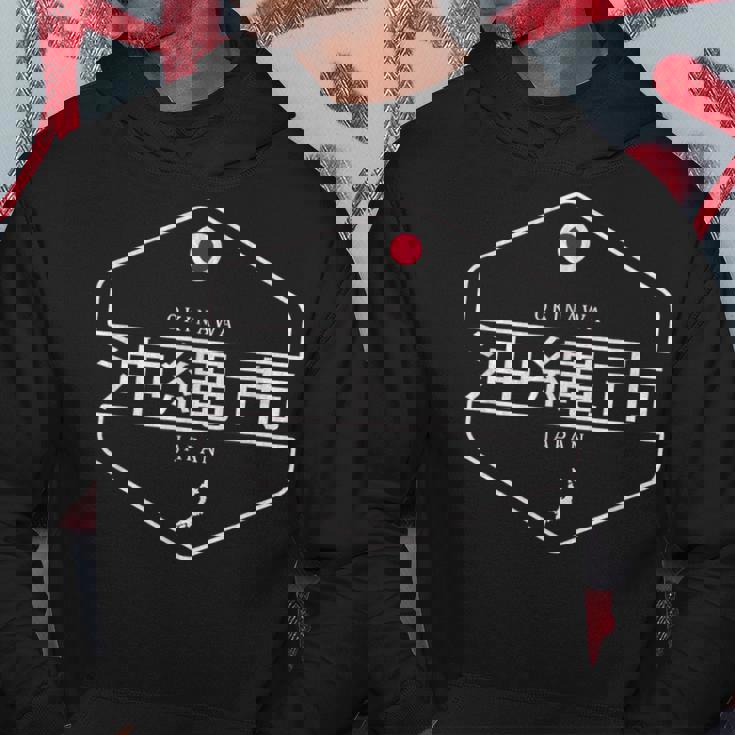 沖縄日本 沖縄市日本 パーカー 面白い贈り物