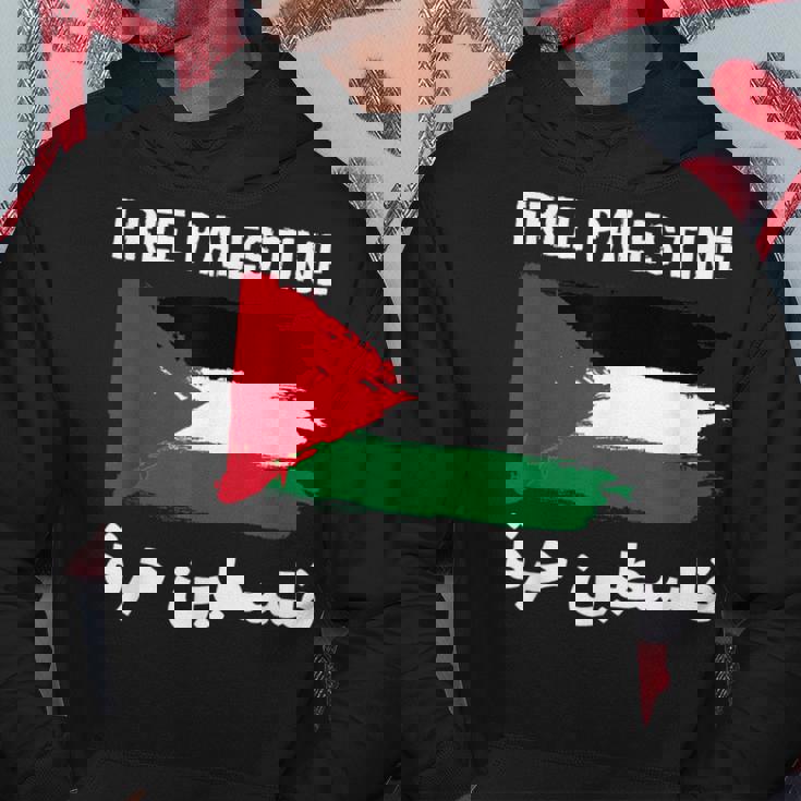 無料のパレスチナ国旗 アラビア語 自由ガザ エルサレムモスク パーカー 面白い贈り物