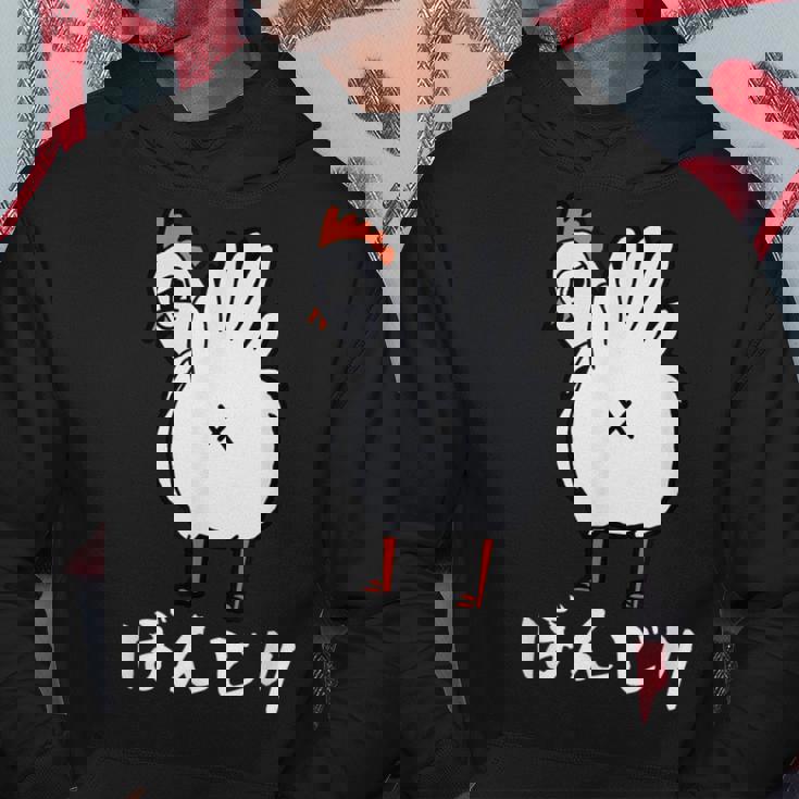 焼鳥 面白いtシャツ ぼんじり ニワトリ イラスト メンズ おもしろ 面白い 服 オリジナル おもしろグッズ ネタ パーカー 面白い贈り物