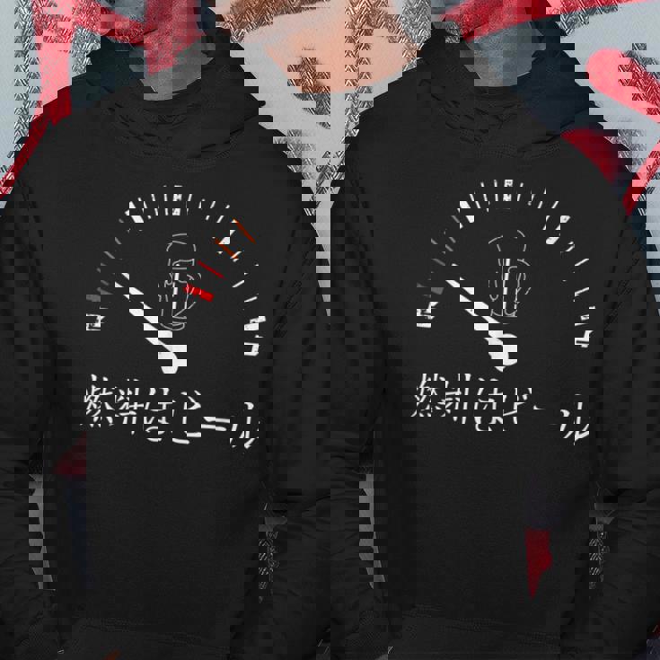 燃料はビール 燃料計 徳利 ビール 酒飲み 酒好き ビアガーデン ビール好き ギャグ おもしろ ネタ パーカー 面白い贈り物