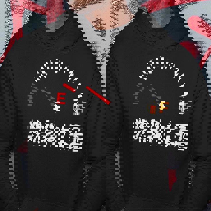 燃料は酒 ネタ 酒好き お酒好き ビール好き 日本酒好き ハイボール好き ジョーク 酒カス 酒呑み おもしろ パーカー 面白い贈り物