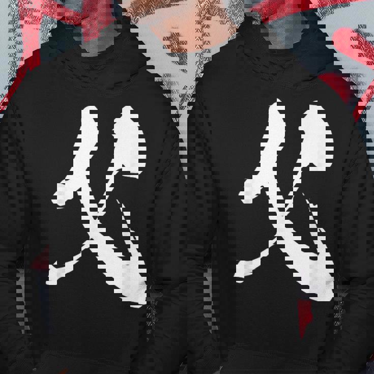 父 パパ 漢字 家族コーデ 記念撮影 ファミリー 黒 他カラー メンズ 大きいサイズ 筆文字 パーカー 面白い贈り物