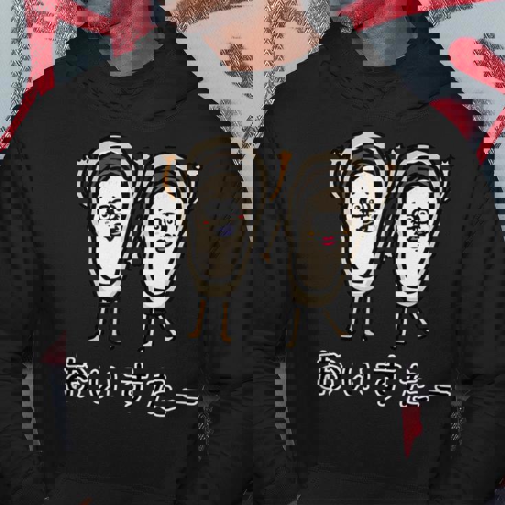 牡蠣さん パーカー 面白い贈り物