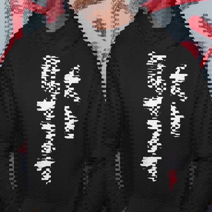 犬と話せます 面白いtシャツ 文字入り メンズ おもしろ 面白い 服 オリジナル グッズ 文字tシャツ ネタ 犬 わんこ パーカー 面白い贈り物