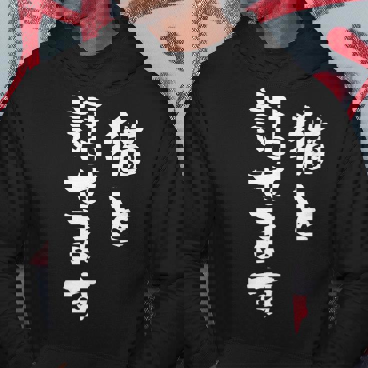 猫と話せます 面白いtシャツ 文字入り メンズ おもしろ 面白い 服 オリジナル おもしろグッズ 文字tシャツ ネタ パーカー 面白い贈り物