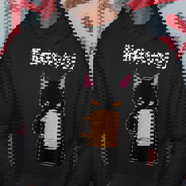 猫のいいなり 猫 ネコの飼い主 猫ママ 猫パパ ギャグ 愛猫家 猫の飼い主 ネコ好き パーカー 面白い贈り物