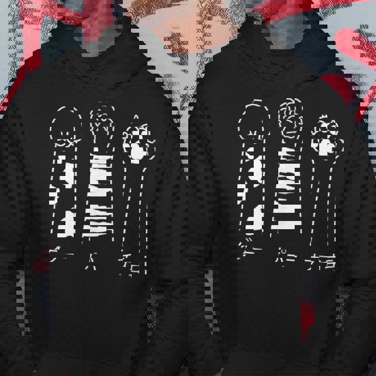 猫の肉球で遊ぶじゃんけんデザイン猫好き向け パーカー 面白い贈り物