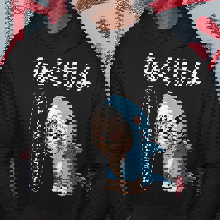 おもしろ 猫好き 猫 猫柄 ねこ ネコ サメ 面白い にゃん ギフト シャーないにゃん かわいい なぐサメ パーカー 面白い贈り物