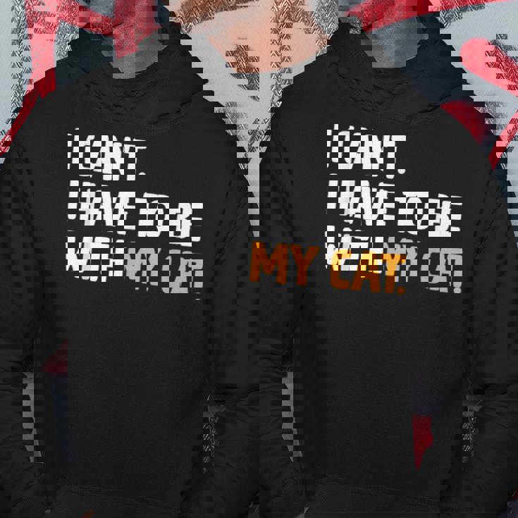 猫好きのネコちゃんペットニャーと一緒にいなくていいわけにはいかない パーカー 面白い贈り物