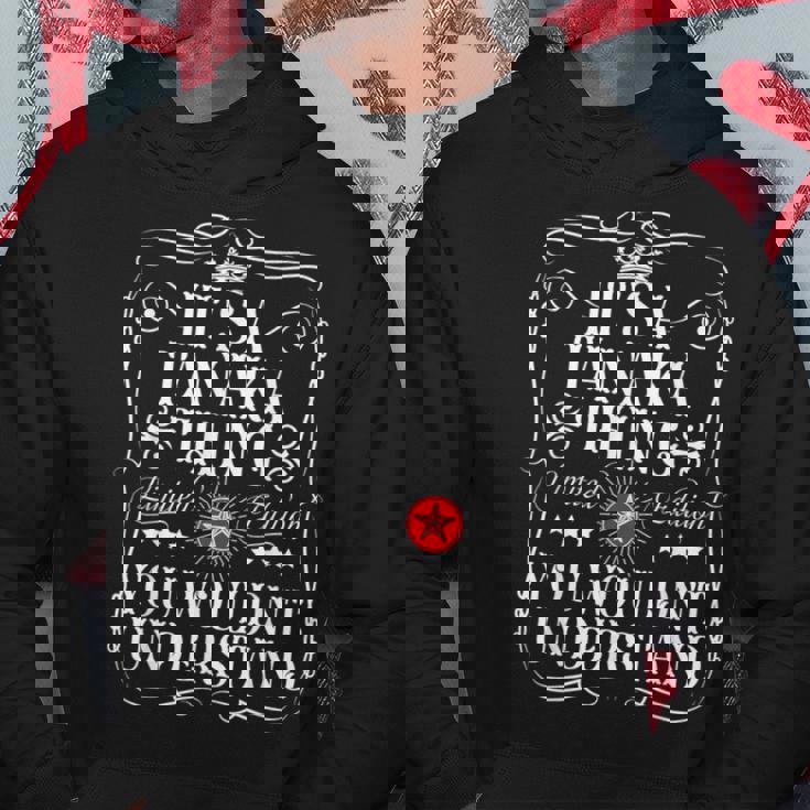 田中 名前 その A 田中 事 君が理解できないこと パーカー 面白い贈り物