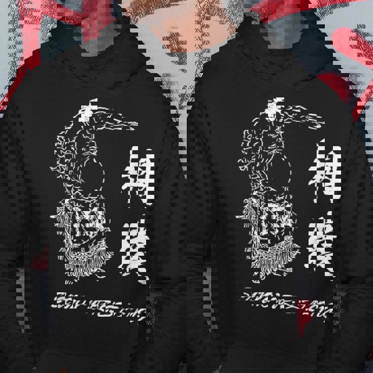 相撲 力士 関取 漢字 和柄 和風 水墨画 浮世絵 メンズ レディース キッズ パーカー 面白い贈り物