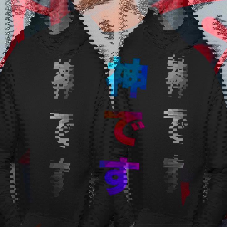 神です 面白い おもしろ ユーモア ギャグ お笑い パーカー 面白い贈り物