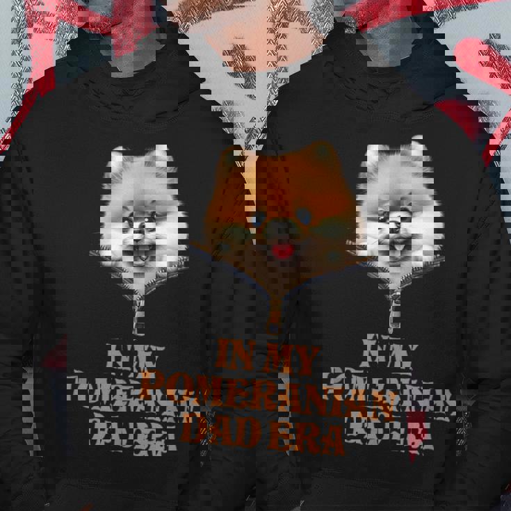 私のポメラニアンパパ時代 パーカー 面白い贈り物