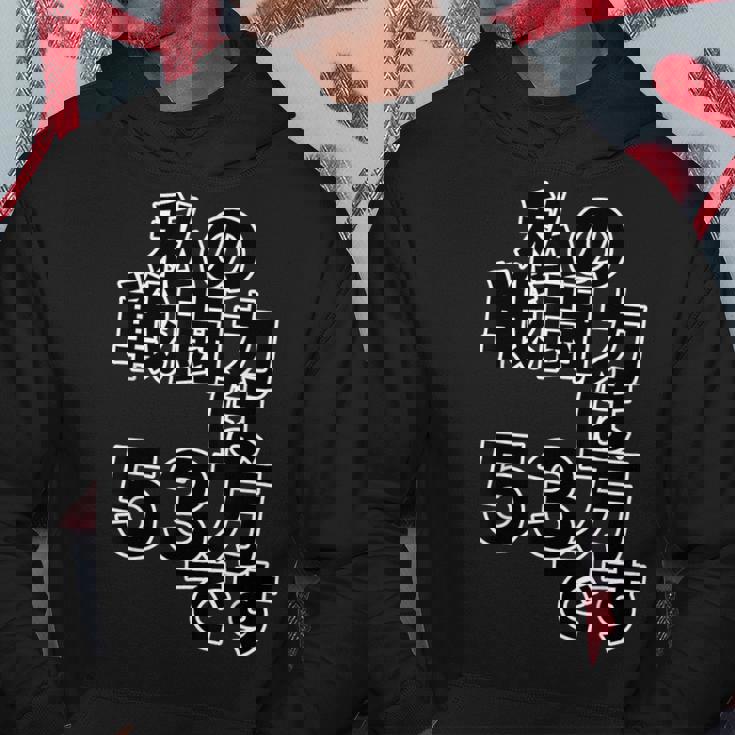 私の戦闘力は 53万 です【オタt】オタク 漫画 アニメ パロディ 名言 セリフ 面白い 文字 デザイン パーカー 面白い贈り物