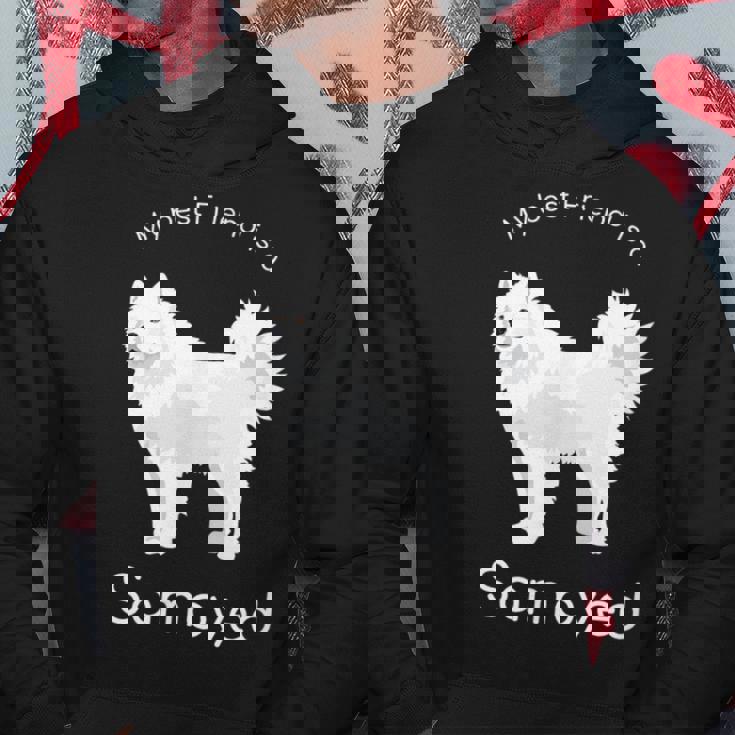 私の親友はサモエドです パーカー 面白い贈り物