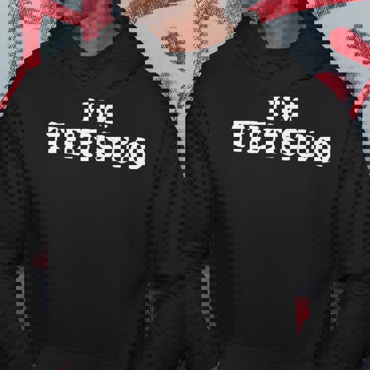 私は鉄夫、私の名前は鉄夫、私は哲男、パーソナライズ パーカー 面白い贈り物