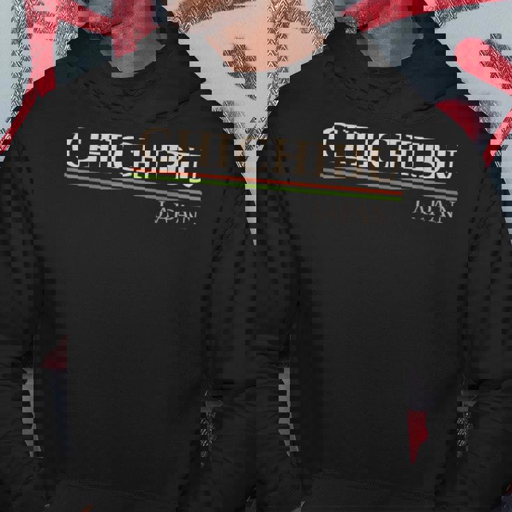 秩父ジャパン パーカー 面白い贈り物