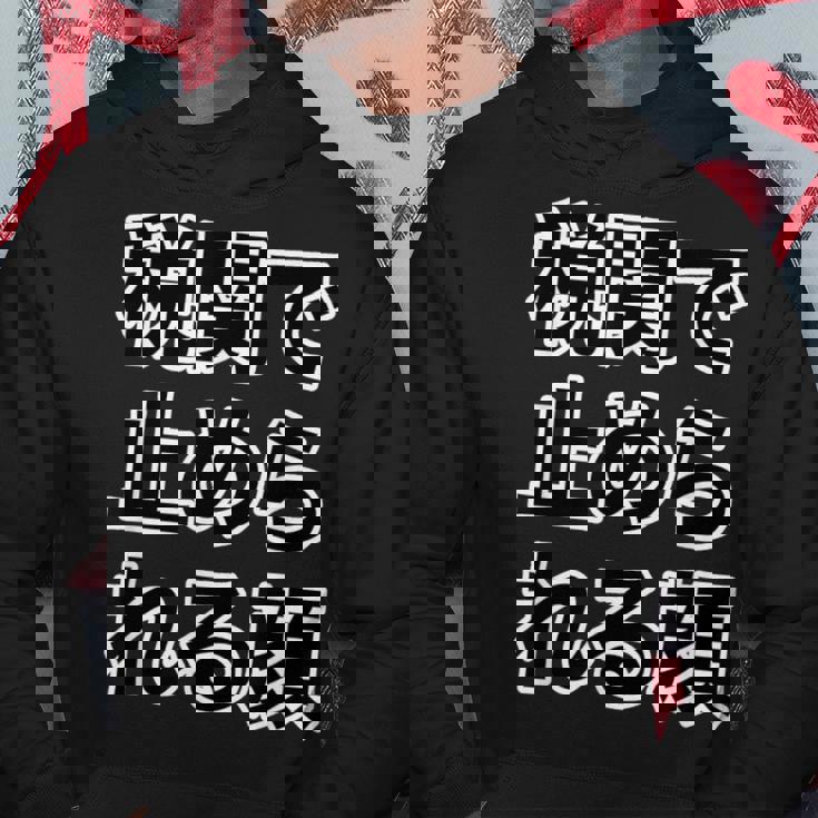 税関で止められる顔（強面 コワモテ）怖い顔【変なtシャツ屋さん】面白い言葉 ポップ 格言・主張メッセージ デザイン パーカー 面白い贈り物